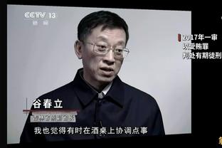 阿德巴约：邓罗应该领跑本赛季进步最快球员榜 这是肯定的